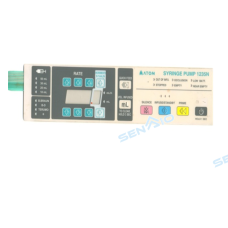Atom Syringe Pump 1235n Keypad