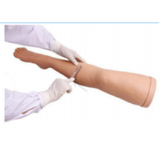 Advanced Surgical Suture Training Leg Advanced Surgical Suture Training Leg