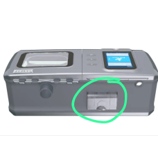 Ventmed CPAP BiPAP Filter Housing Cover